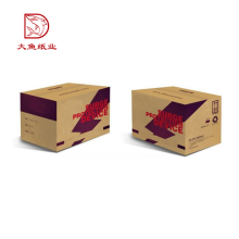 Caja de embalaje corrugada de la fábrica del precio barato profesional del logotipo de la fábrica